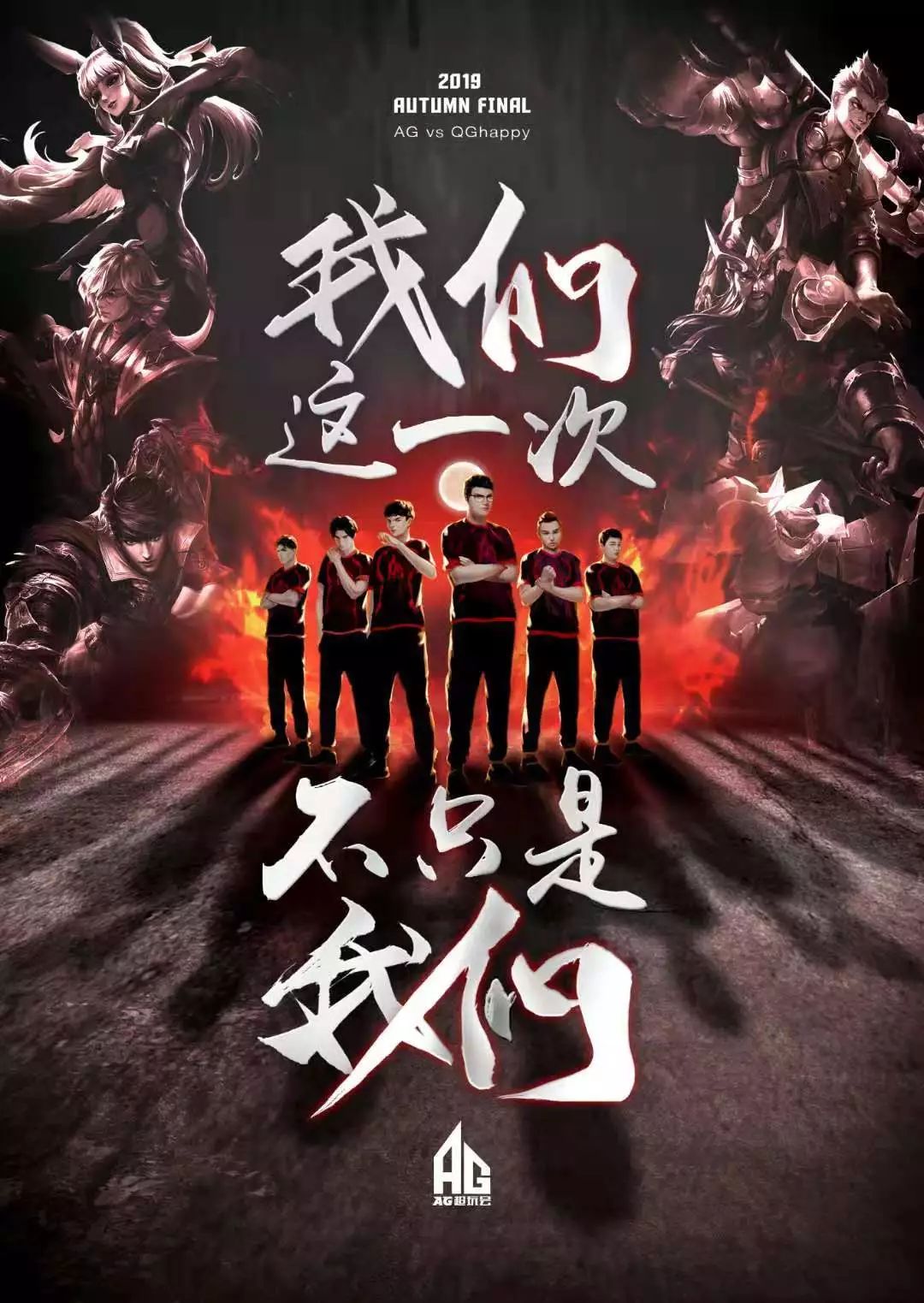 尤其是在追