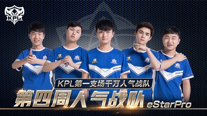 全面性使其