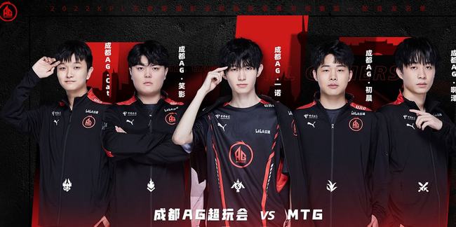 继续创造惊