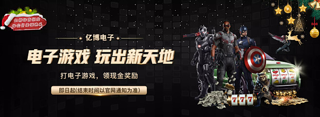 重庆采取的
