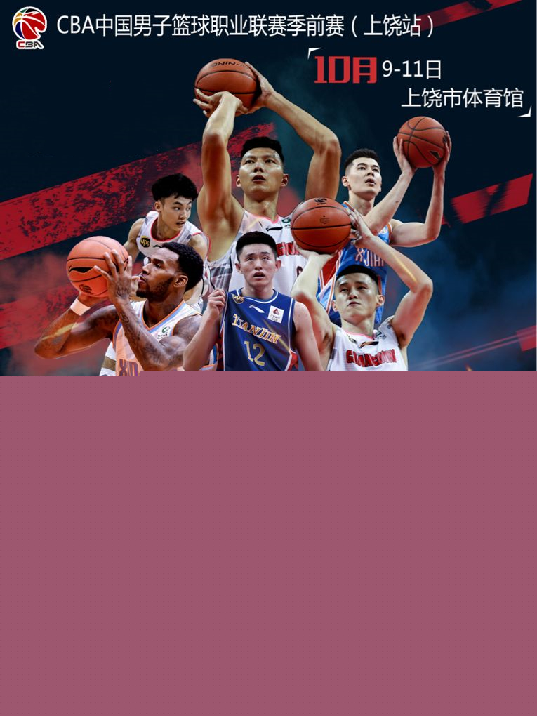 图拉姆在比