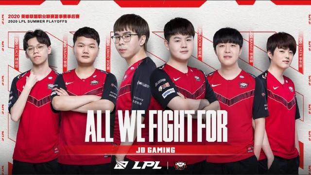 輔助策應者 輔助策應者