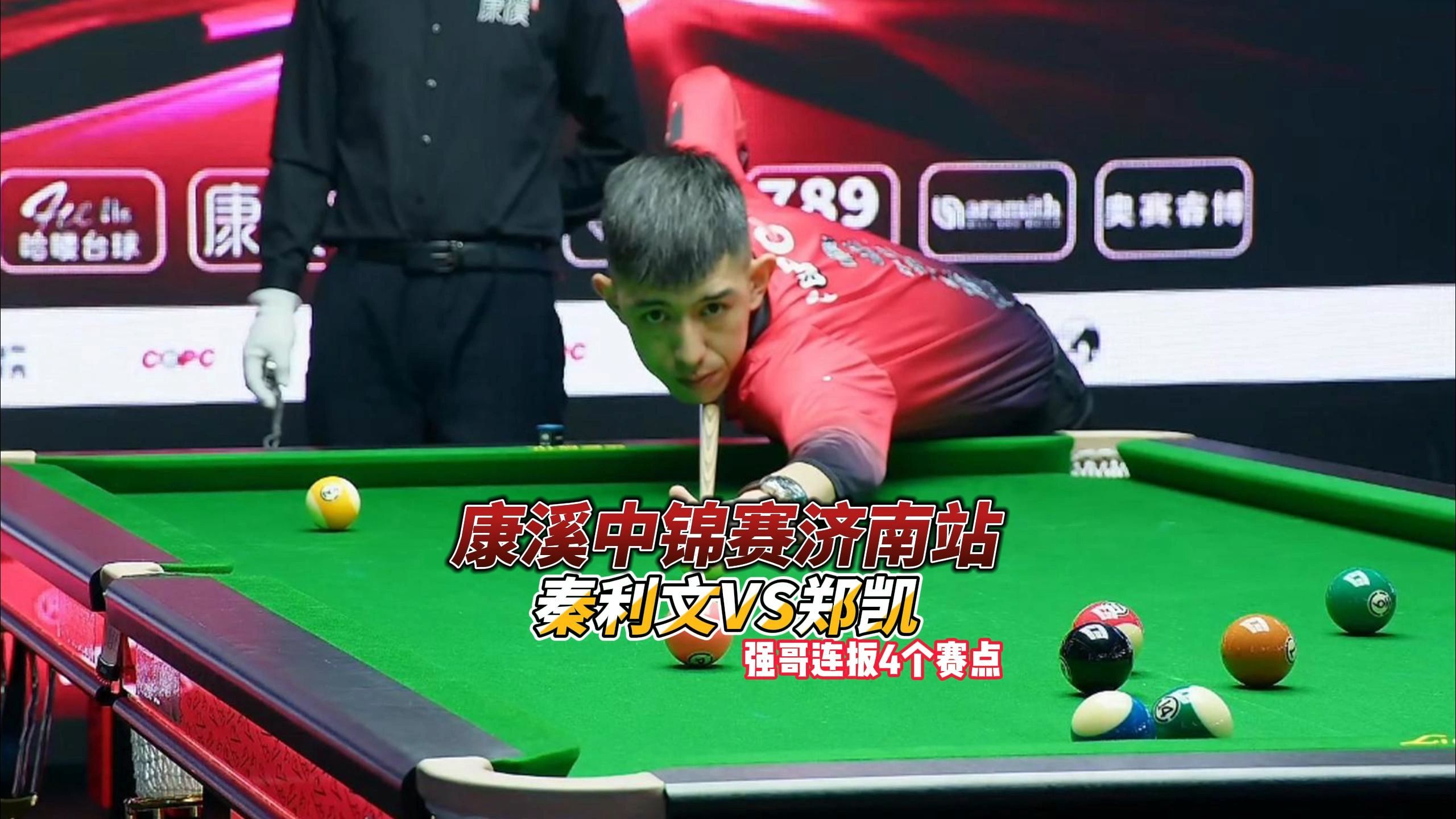 能够在制度 能够在制度